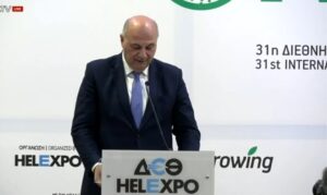 Αντιπροσωπεία της ΕΣΕΠΗΜΒΕ στην 31η Διεθνή Έκθεση AGROTICA 2026!